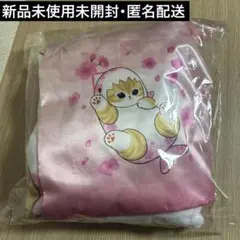 mofusand モフサンド 巾着入りブランケット 桜満開 桜柄 タイトー限定