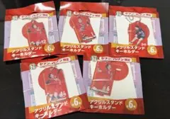 【未開封】バレーボール 日本代表 アクリルスタンド キーホルダー 5種セット