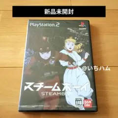 【新品未開封】スチームボーイ　PS2