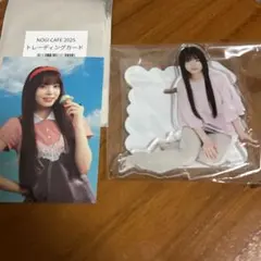 れ*ん様 NOGIめくりMobile モバイル　BIGアクリルスタンド　森平麗心 れ*ん様 NOGIめくりMobile モバイル BIGアクリルスタンド 森平麗心