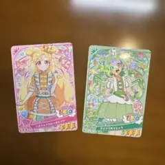 アイプリカード