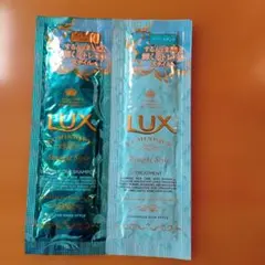 lux 試供品 シャンプー トリートメント