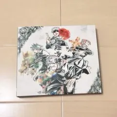 Eve 廻廻奇譚 蒼のワルツ CD 呪術廻戦 初回盤