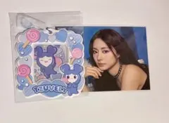 TWICE ツウィセット