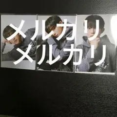 2026年最新】dkb チェキの人気アイテム - メルカリ