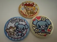 ナルミヤキャラクターズ　刺繍缶バッジ　3個セット