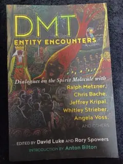 DMT Entity Encounters book