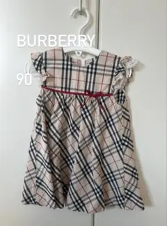 BURBERRY チェック柄 ワンピース 90