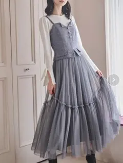 【31 Sons de mode】ツイードビスチェ×チュールジャンスカ