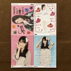 モーニング娘 道重さゆみ 生写真 ハロプロ カラフル モーニング娘 道重さゆみ 生写真 ハロプロ ファンクラブ - メルカリ