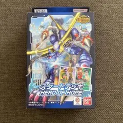 うぃん様 リクエスト 2点 まとめ商品