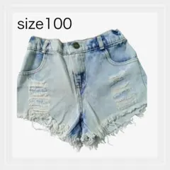 ダメージ加工 ハーフパンツ サイズ100 デニム