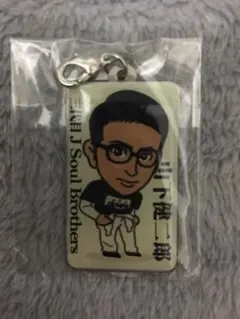 三代目J Soul Brothers 山下健二郎 ガチャ チャーム レア