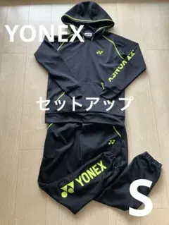 YONEX ヨネックス セットアップ パーカー パンツ S ブラック イエロー
