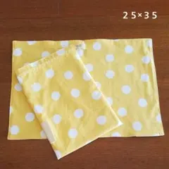 Item thumbnail for item 15d3d43f-dff6-400e-93e9-452e87e46fb5