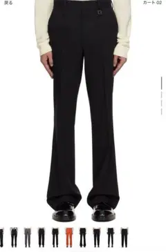 sullen archive wide flare slacks