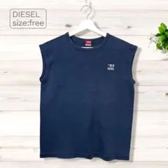 DIESEL ディーゼル ノースリーブカットソー ロゴ刺繍 ネイビー 古着のサムネイル