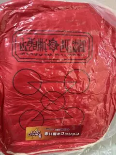 ねこすけ様 リクエスト 2点 まとめ商品