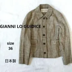 GIANNI LO GUIDICE ジャケット ツイード日本製　シルク混サイズSのサムネイル