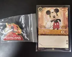 Disney Lorcana ミッキーマウス ホロカード ディズニークルーズ限定