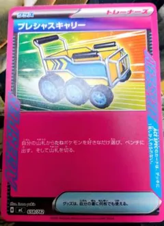 2026年最新】ノーマルトレーナーズの人気アイテム - メルカリ