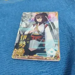 艦これアーケード 伊勢 改二 ②