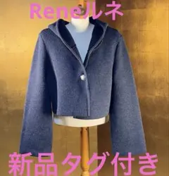 2025年最新】Rene カーディガンの人気アイテム - メルカリ