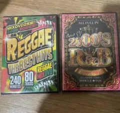 PV DVD REGGAE HITS&Best Of 2000's R&B