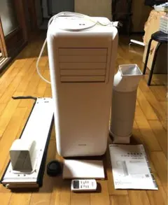 専用出品です IRIS OHYAMA IPA-2222G 冷風機 29kg 楽天市場】アイリスオーヤマ IPA-2222G ホワイト [ポータブル
