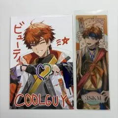 北見遊征 ポストカード