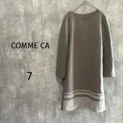 4393【COMME CA/コムサ】異素材ワンピース　長袖　ミディ丈　S 秋冬