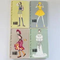 【全巻ポストカード付き】天使なんかじゃない 完全版 全4巻 全巻セット