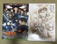 名探偵コナン 11人目のストライカー クリアファイル ・フライヤー ×2枚のサムネイル