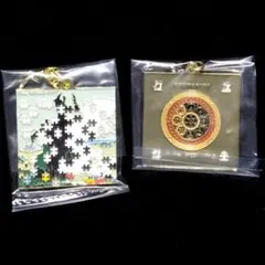 Mrs.GREENAPPLE 一番くじ 2点セット