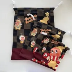 Item thumbnail for item b032c3ae-bab8-416a-a079-fe8c54cdb9f9