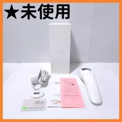 2026年最新】リファ RE-AL-02Aの人気アイテム - メルカリ
