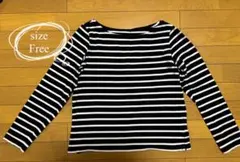✴︎GRL ✴︎ブラック ホワイト ストライプ 長袖 Fサイズ