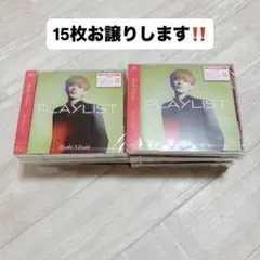 宮世琉弥 Ryubi Miyase 通常盤 PLAYLIST アルバム