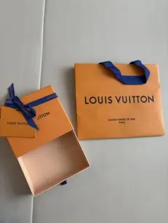 LOUIS VUITTON ギフト空箱 オレンジ2個セット - メルカリ