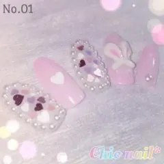 ゆめかわ 3Dうさみみネイル ネイルチップ♡