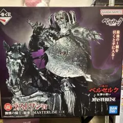 2026年最新】ベルセルク ラストワンの人気アイテム - メルカリ