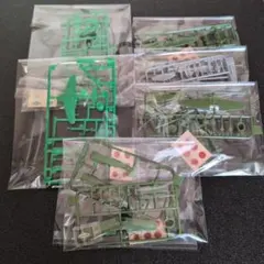 Item thumbnail for item dac898f4-e10d-4527-a6ba-b321ade8848c