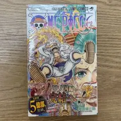 初版/帯付き/シュリンク付き】ONE PIECE ワンピース104巻新品未開封