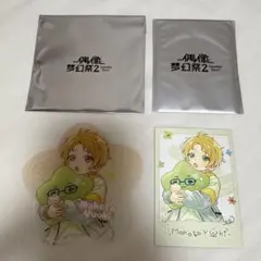 あんスタ 遊木真 童心珍蔵 星型クリアカード ポラロイド