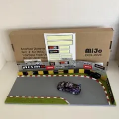 ジオラマ 1/64☆American Diorama