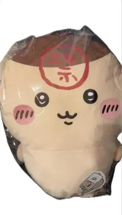 ちいかわ くりまんじゅう 超BIGぬいぐるみ 禁酒 - メルカリ