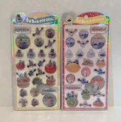 SUNSUN うるちゅるポップシール　パペットスンスン2種セット