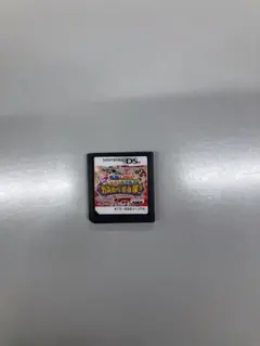 クレヨンしんちゃん すすめ おバカ大忍伝 カスカベ忍者隊 DS