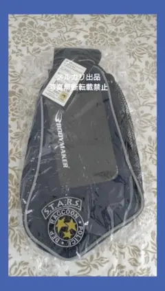 2025年最新】bodymaker バイオハザードの人気アイテム - メルカリ