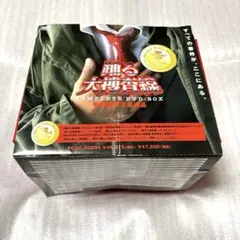 極美品✨織田裕二 踊る大捜査線 コンプリートDVD-BOX 初回限定版